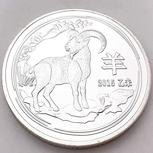 2015 Zodijak Yiwei godina kozje srebrne prikupljene kolekcije kovanica Zodiak Zlato za životinje Komemorativna medalja za