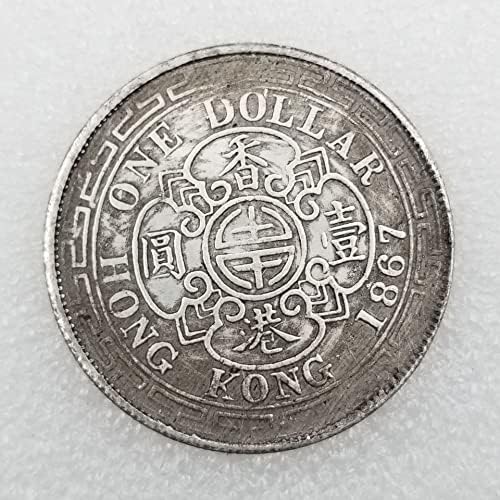 Antikni zanat 1867. Hong Kong Commorative Coin mesing srebrni srebrni srebrni dolar 0139