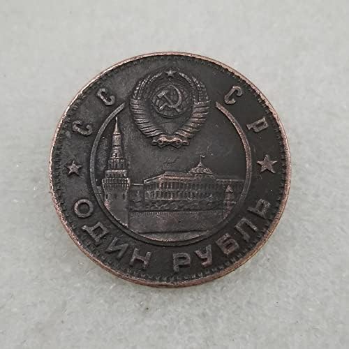 Antički rukotvorine Rusija 1917-1947 prigodni novčić Srebrni dolar na veliko 1285