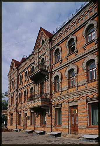 PovijesnaFindings Foto: zgrada Pliusina, Ulična fasada Muravyov-Amurskii, Khabarovsko, Rusija, Brumfield