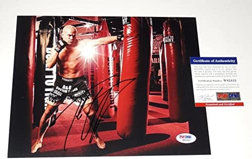 Tito Ortiz Autographed 8x10 Fotografija u boji - PSA DNA! - Autografirane UFC fotografije